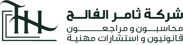 ويب-عربي.png-اخضر